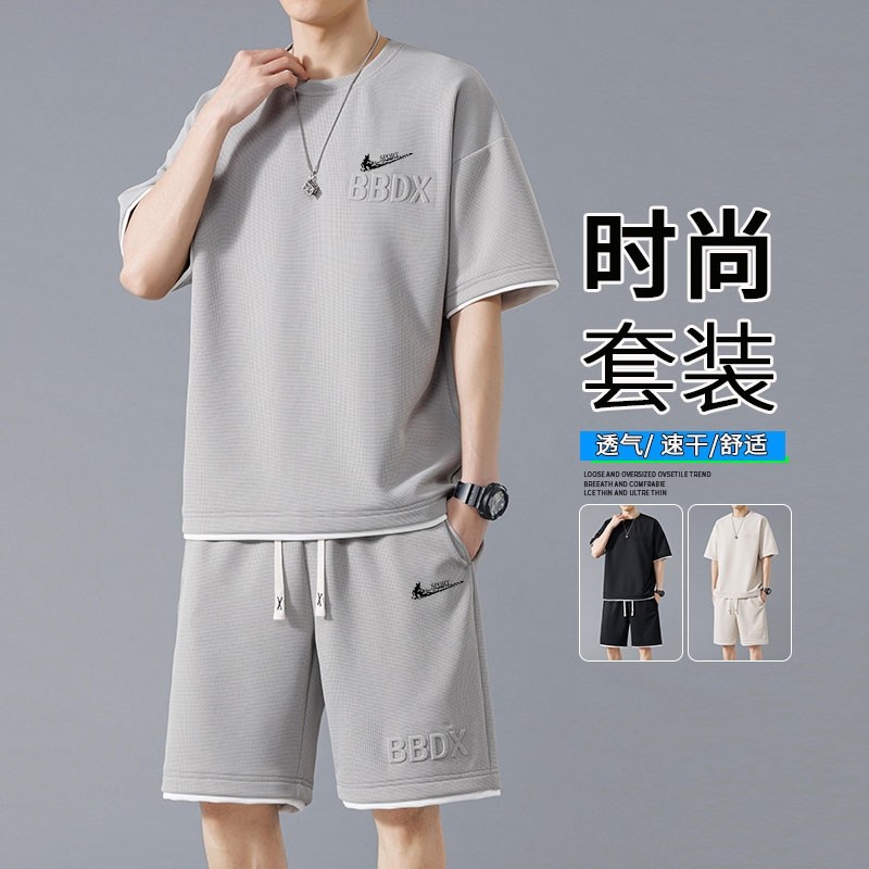 耐克顿休闲运动套装男士夏季薄款透气短袖短裤宽松加大码两件套潮