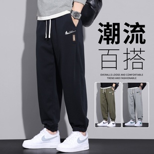 男士 束脚百搭潮牌休闲裤 春秋季 宽松加肥加大码 新款 耐克顿纯棉卫裤