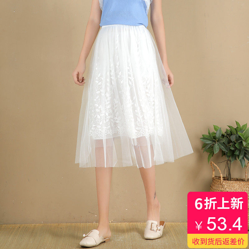 半身裙女春夏超仙2019新款韩版长款仙女裙chic温柔学生网纱裙子潮在类目 女装/女士精品, 半身裙中 - 来自Buy2taobao.com提供专业的淘宝代购服务