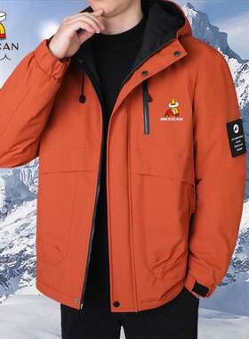 稻草人冬季棉服男连帽加厚保暖棉衣时尚潮流男装登山棉袄外套