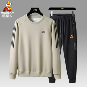 稻草人时尚运动套装男士春秋季长袖休闲大码圆领卫衣束脚裤两件套