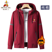 稻草人全棉秋冬季 卫衣男连帽春秋中年运动服加绒休闲保暖外套 开衫