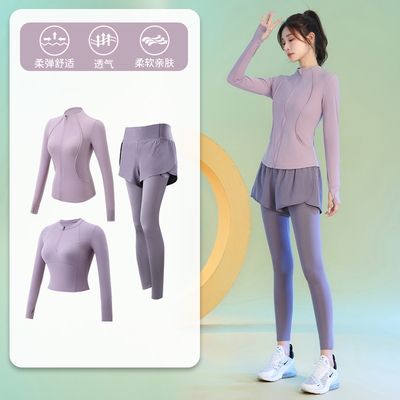 跑步套装女晨跑服2025新款长袖健身速干衣春秋专业网红瑜伽服显瘦