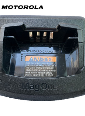 Mag One摩托罗拉A10/A12/A9/A10D/A12D/A9D对讲机充电器PMPN4063A