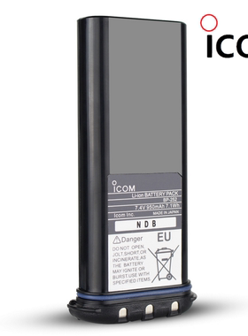 原装正品艾可慕ICOM IC-M33 IC-M34 M35 M36对讲机锂电池BP252