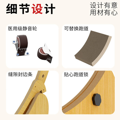 全新升级款静音猫咪跑步机宠物运动健身猫跑轮猫爬架跑步器跨境