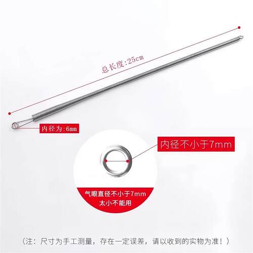 穿绳神器可弯折穿绳工具多用途松紧带裤腰绳织带辅助器弹簧穿眼器