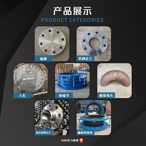 碳钢无缝等径焊接三通 异形直径度直缝Y型顺水排泥异型三通