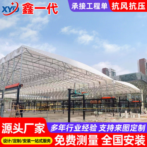 大型移动电动推拉棚厂房仓库棚物流卸货折叠仓储棚悬空遮阳遮雨篷