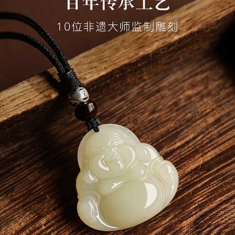 天然真品玉石玉佛吊坠女士和田玉弥勒佛护身符玉佩挂件高端挂绳