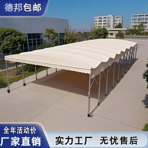 大型雨棚推拉棚户外防雨移动电动活动帐篷雨篷停车棚工地棚仓库棚