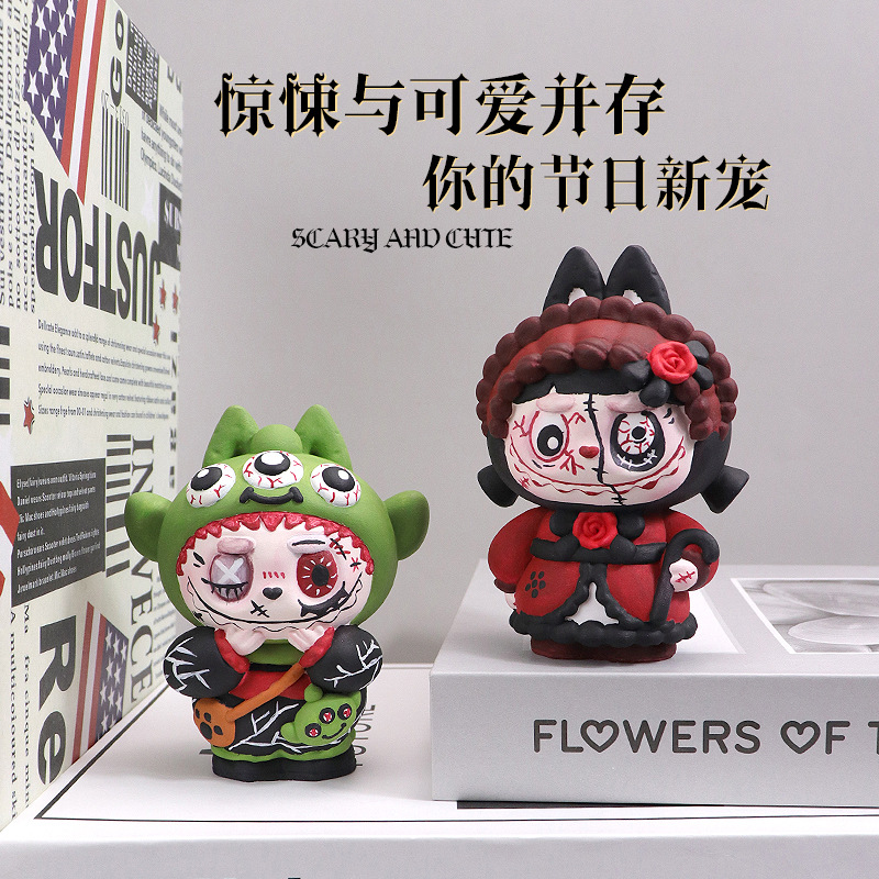 万圣节拉布布潮玩手办系列摆件石膏模具 diy香薰石膏娃娃涂色