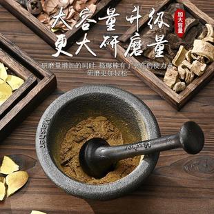 蒜臼子家用捣碎器研磨器压蒜器 铸铁蒜臼捣蒜器手动捣罐擂钵老式