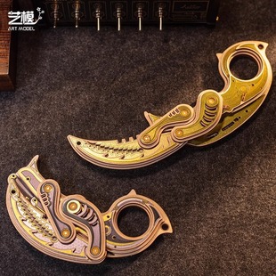 艺模爪子蝴蝶刀木质拼装模型拼图手工DIY玩具武器立体折叠刀礼物