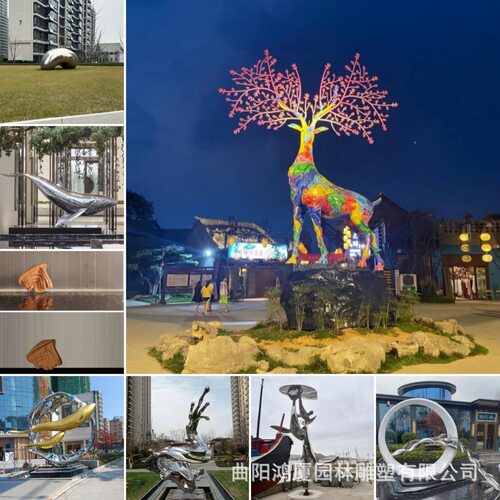 厂家户外不锈钢雕塑金属镜面广场大型地标性建筑草地景观地标雕塑
