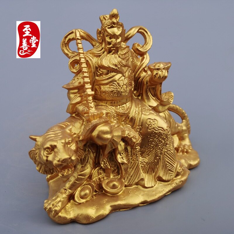仿黄铜喷金工艺树脂客厅装饰摆件坐赵明公13*6.5*12CM