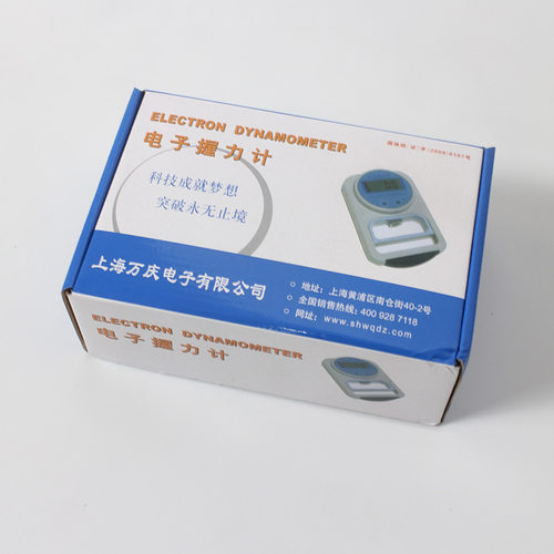 握力计测试仪中考学生体测可调节康复训练专业握力器练手力器