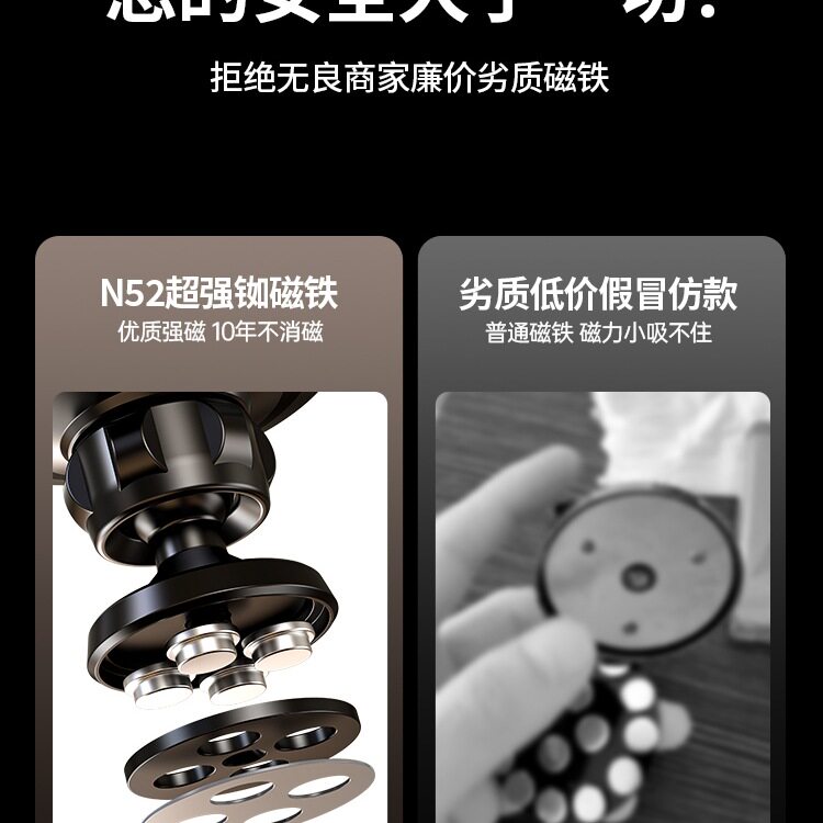 thetree跑步机手机架支架magsafe磁吸手机吸盘机车油箱健身房户外