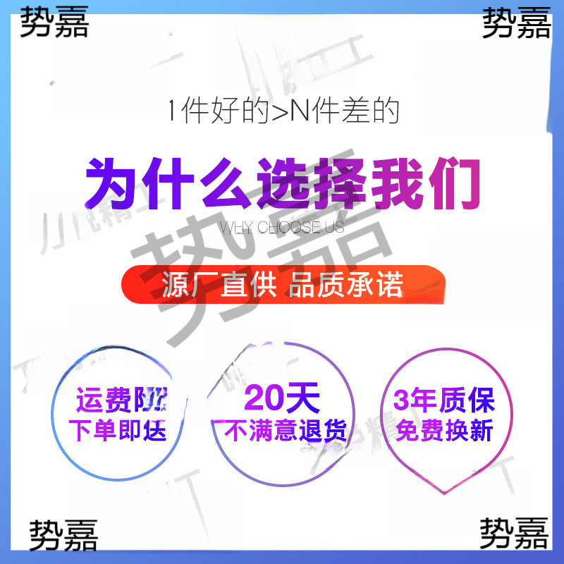 电动车增程器风能太阳能发电机电瓶车续航通用边跑边充电其他