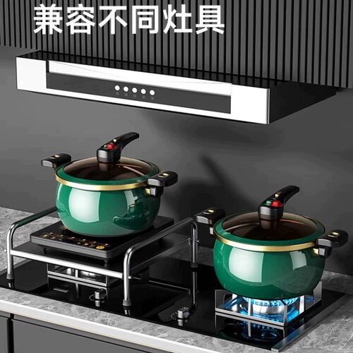 高端搪瓷锅珐琅微压锅家用大容量宫廷炖煮煎炒压力锅无涂层不粘