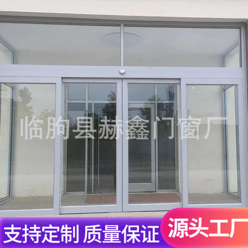 写字楼自动平移门 酒店商铺感应门 钢化玻璃自动门 电动玻璃大门