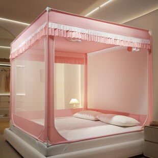 防摔蚊帐支架杆加粗加厚家用全底婴儿防止掉床双面拉链头防蚊网罩