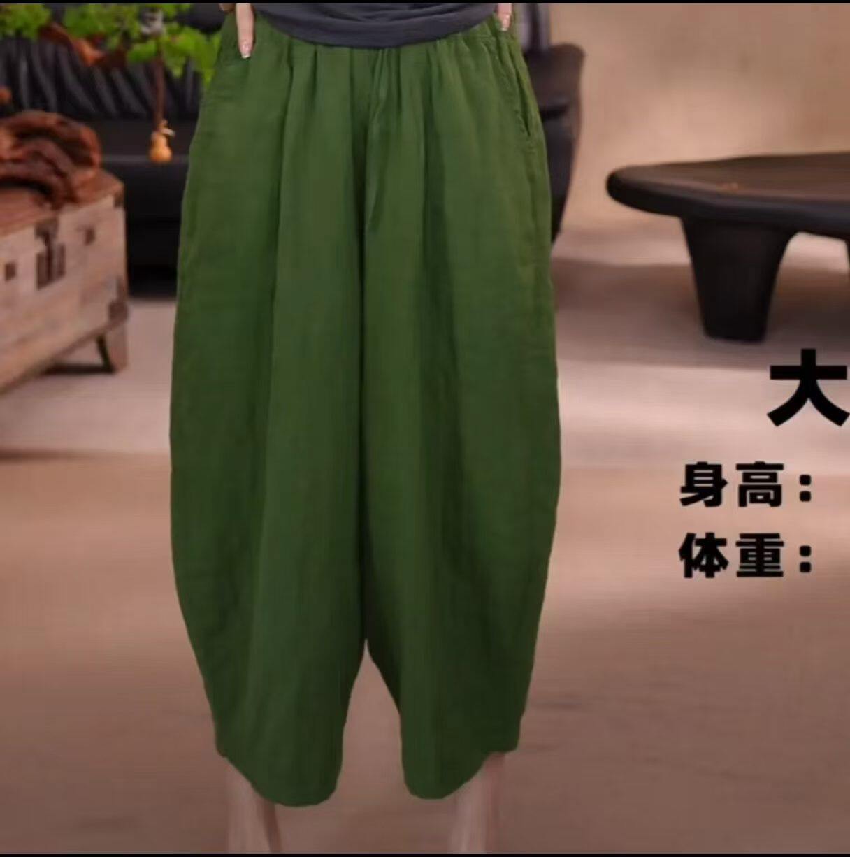 通勤风高腰宽松气球裤女绿色显瘦百搭八分裤休闲裤