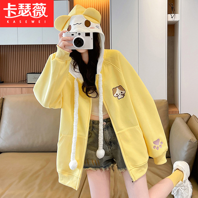 学院风拼色卫衣棒球服少女2025秋季新款初中高中学生百搭宽松外套
