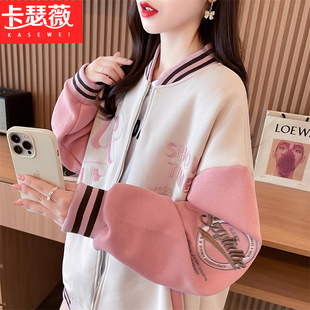 复古港味chic学院风棒球服外套女春秋款学生少女宽松韩版百搭卫衣