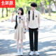 中学生夏季 裙子合唱演出舞台服初中生毕业照班服高中生运动会 衬衫