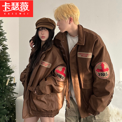 美式飞行员夹克皮衣外套男女秋冬季复古刺绣夹棉宽松情侣装棒球服