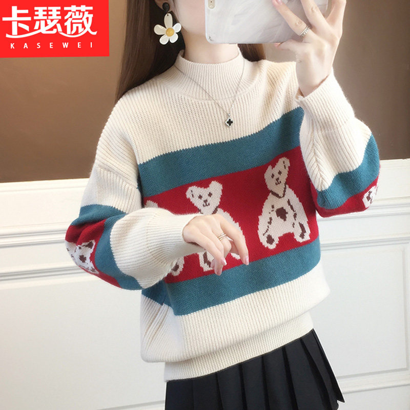 纤绒纱秋冬少女孩半高领毛衣卡通宽松加绒加厚初中生中学生针织衫在类目 女装/女士精品, 毛衣中 - 来自Buy2taobao.com提供专业的淘宝代购服务