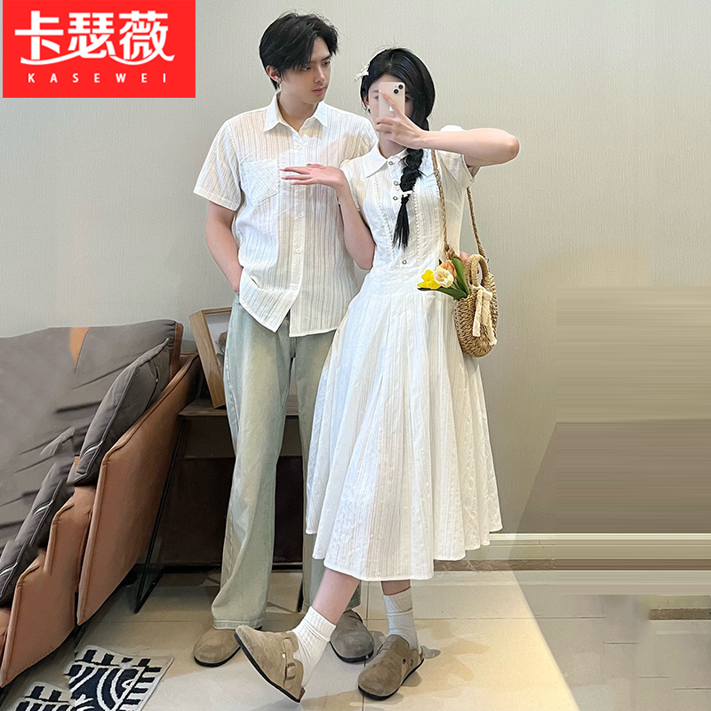 情侣装2025夏季新款韩版短袖衬衫女学院风连衣裙一裙一衣收腰白色