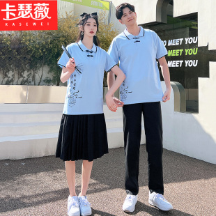 情侣装夏装短袖t恤女复古民国风毕业班服学生舞台表演套装裙子潮