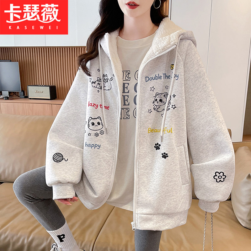 韩系连帽棒球服外套少女2026冬季初高中学生休闲加绒加厚开衫卫衣