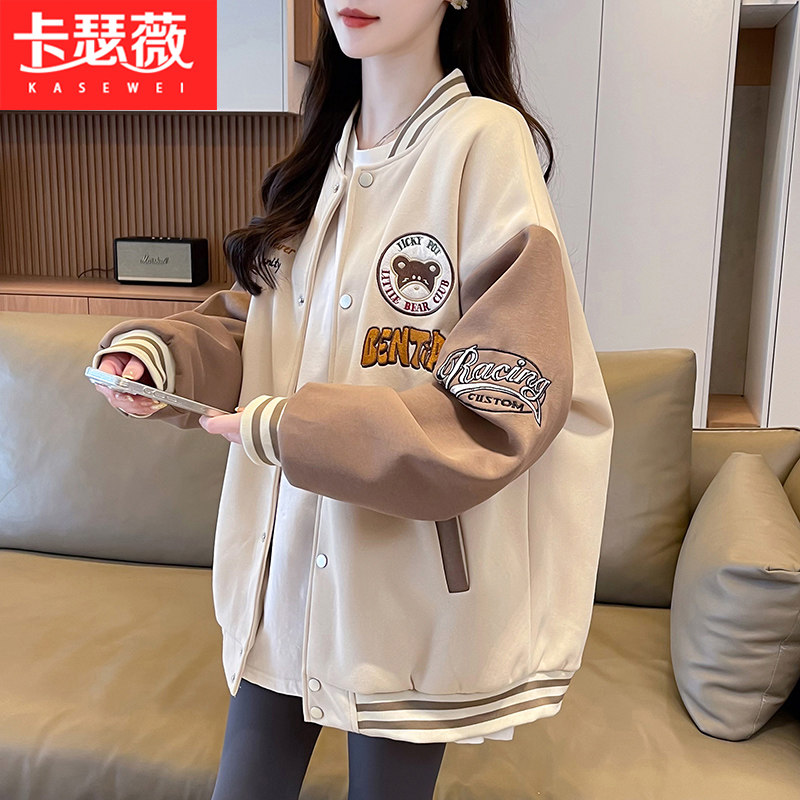 加绒加厚拼色刺绣棒球服少女2025冬季学院风初中高中学生卫衣外套