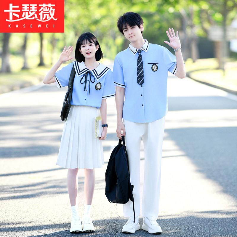 中学生夏季合唱演出服衬衫JK制服初中生毕业班服高中生运动会校服