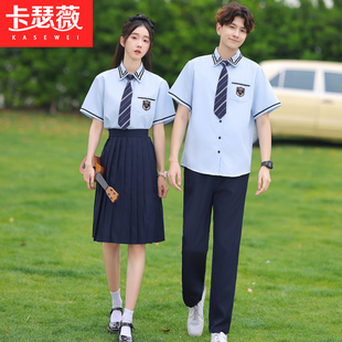 初三高三毕业照学院风班服套装小学生高中生衬衫JK制服合唱演出服