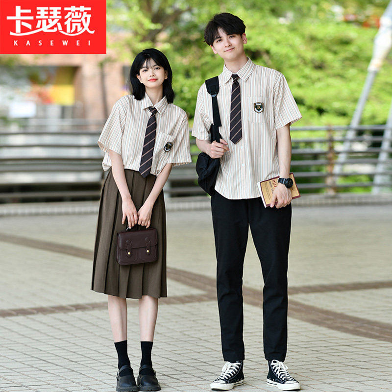 毕业班服高中生复古条纹色衬衫图片