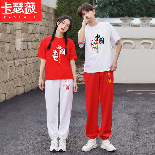 实拍夏季新款团体表演服爱国