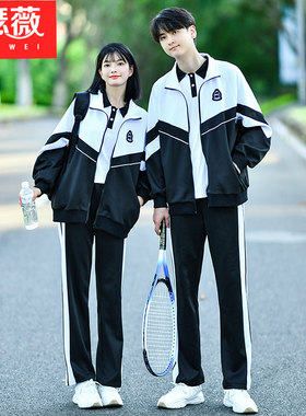 情侣装秋冬装卫衣外套学生班服