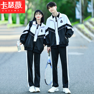 情侣装秋冬装卫衣外套学生班服