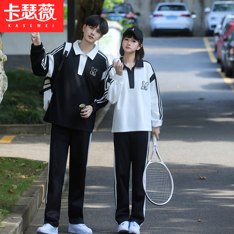 实拍班服国庆校服卫衣班服套装