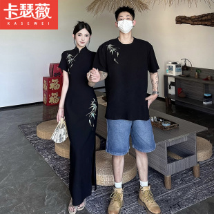 新中式情侣夏装2025新款国风刺绣短袖旗袍收腰气质连衣裙一裙一衣