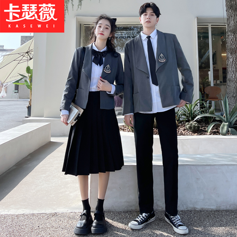 春秋季DK制服套装男外套