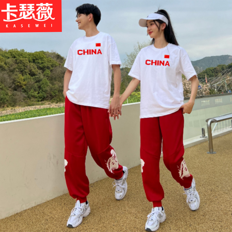 夏季校服套装新款短袖情侣装男女初高中学生休闲运动装学院风班服