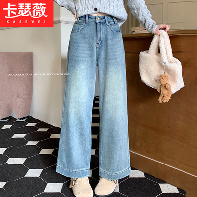 牛仔长阔腿裤少女2025秋冬新款初中高中学生加绒加厚保暖宽松裤子