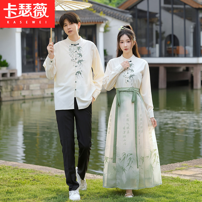 民国风班服复古新中式情侣装初中生合唱演出舞台服高中运动会开幕