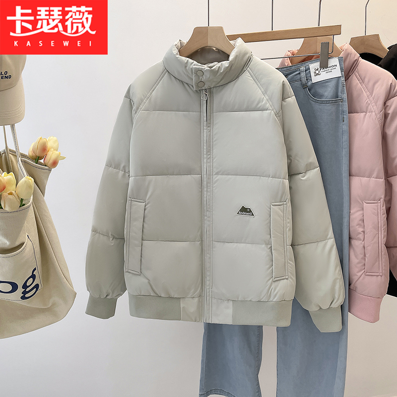 立领棉衣棉服少女2025冬季新款初中高中学生百搭宽松保暖加厚外套