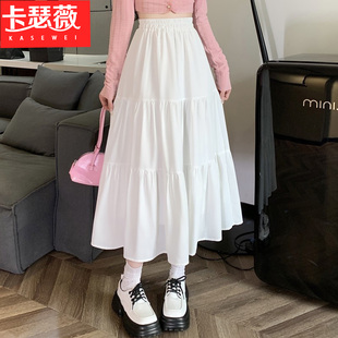初中高中学生蕾丝蛋糕长裙 白色高腰A字半身裙子少女夏装 2023新款